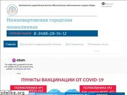 Sites similar to mugp-nv.ru