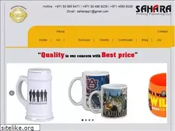 Sites similar to mugprintinguae.com