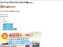 Sites similar to mugya.com