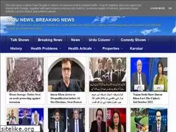 Sites similar to muhafez.com