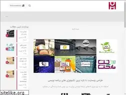Sites similar to muhama.com