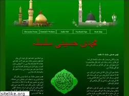 Sites similar to muhammadihussaini.com