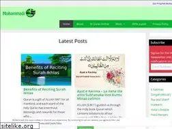 Sites similar to muhammadisite.com