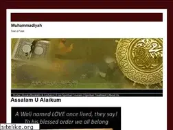 Sites similar to muhammadiyah.info