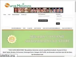 Sites similar to muhammadiyahstore.com