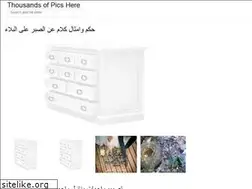 Sites similar to muheenal.web.app