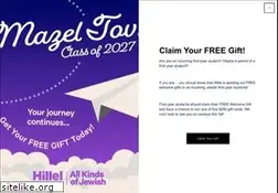 Sites similar to muhillel.org