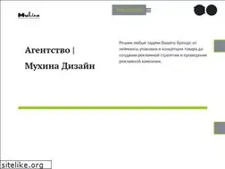 Sites similar to muhinadesign.ru