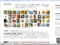 Sites similar to muhiryou.jp