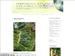 Sites similar to muhiryou.org
