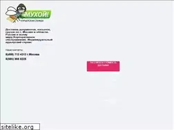 Sites similar to muhoi.ru