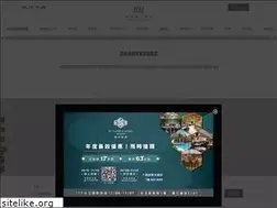 Sites similar to muhotels.com