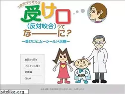 Sites similar to muhshield.info