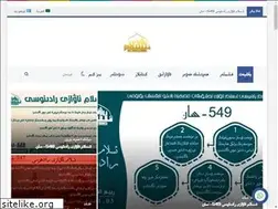 Sites similar to muhsinlar.net