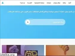 Sites similar to muhtway.com