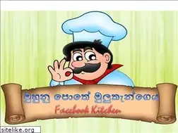 Sites similar to muhunupothamuluthange.wordpress.com