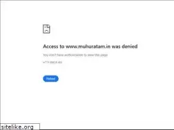 Sites similar to muhuratam.in