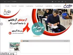 Sites similar to mui.ir