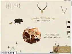 Sites similar to mui3cafe.com