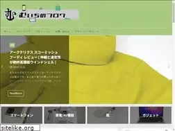 Sites similar to muichinoblog.com