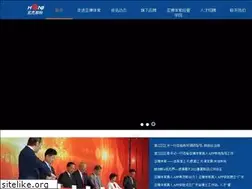 Sites similar to muidepvip.com