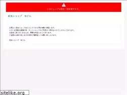 Sites similar to muidon.com