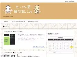 Sites similar to muikadou.com