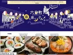 Sites similar to muikamachi-grm.com