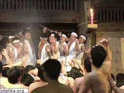 Sites similar to muikamachi-onsen.jp