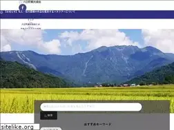 Sites similar to muikamachi.jp