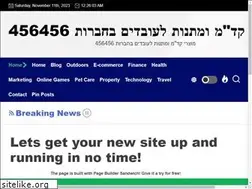 Sites similar to muinebeachland.com