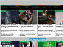 Sites similar to muizre.ru