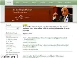 Sites similar to mujahidkamran.com