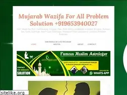 Sites similar to mujarabwazifa.wordpress.com