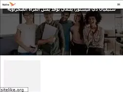 Sites similar to mujeressaharauisunms.org