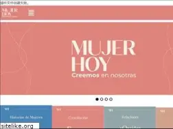 Sites similar to mujerhoy.cl