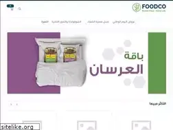 Sites similar to mujeza.com.sa