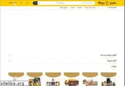 Sites similar to mujeza.com