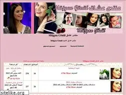 Sites similar to mujgan-gonul.yoo7.com