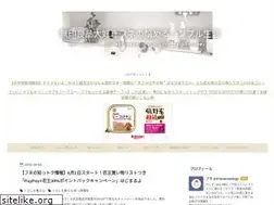 Sites similar to muji-fune.com
