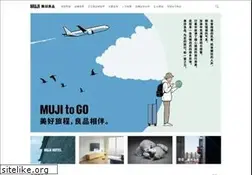 Sites similar to muji.com.cn