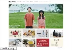 Sites similar to muji.com.hk