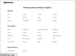 Sites similar to muji.com