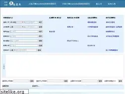 Sites similar to mujiang.info