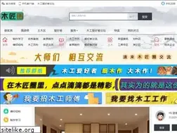 Sites similar to mujiangquan.com
