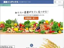 Sites similar to mujin-heri.jp