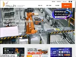 Sites similar to mujin.co.jp