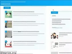 Sites similar to mujina-handicapped.com