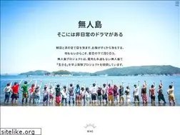 Sites similar to mujinto.jp