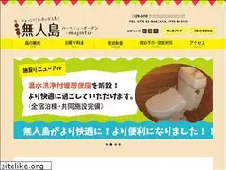 Sites similar to mujinto.net
